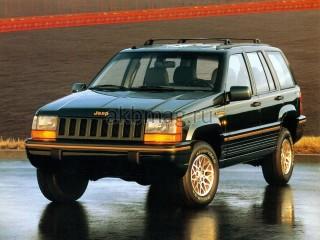 I (ZJ) 1991 - 1996