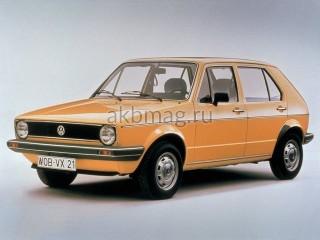 I 1974 - 1993