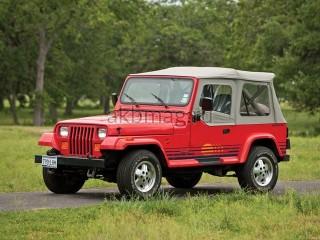 I (YJ) 1986 - 1996