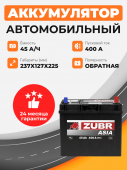 Аккумулятор ZUBR ULTRA ASIA 45 Ah о.п. старт ток 400 А тонкая клемма с переходником 45Ач 400А обр. пол.