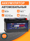 Аккумулятор EUROSTART 90 Ah о.п. старт. ток 780 А L5 корпус 2023 год 90Ач 780А обр. пол.