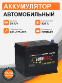 Аккумулятор EUROSTART 70 Ah п.п. старт. ток 620 А Азия D26 корпус 70Ач 620А прям. пол.