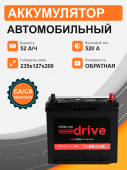 Аккумулятор RIDER SMF 60B24L 52 Ah о.п. старт.ток 520 А тонкая клемма корпус B24 55259 52Ач 520А обр. пол.