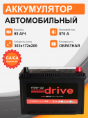 Аккумулятор RIDER SMF 115D31L 95 Ah о.п. старт.ток 870 А корпус D31 59518 РАСПРОДАЖА 2022 г. 95Ач 870А обр. пол.