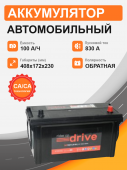 Аккумулятор RIDER 95E41L 100 Ah о.п. стартовый ток 830А 95E41L (для тракторов John Deere ) 100Ач 830А обр. пол.