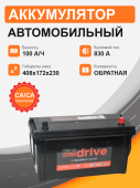 Аккумулятор RIDER 95E41L 100 Ah о.п. стартовый ток 830А 95E41L (для тракторов John Deere ) 100Ач 830А обр. пол. Аккумулятор RIDER 95E41L 100 Ah о.п. стартовый ток 830А 95E41L (для тракторов John Deere ) 100Ач 830А обр. пол.