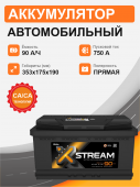 Аккумулятор Xstream Power 90 п.п. стартовый ток 750 EN XP 90-3-L-о 90Ач 750А прям. пол.