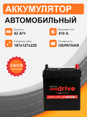 Аккумулятор RIDER SMF 44B19L 42 Ah о.п. старт.ток 410 А тонкая клемма корпус B19 54223 42Ач 410А обр. пол.