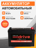 Аккумулятор RIDER SMF 115D31L 95 Ah о.п. старт.ток 870 А корпус D31 59518 95Ач 870А обр. пол. Аккумулятор RIDER SMF 115D31L 95 Ah о.п. старт.ток 870 А корпус D31 59518 95Ач 870А обр. пол.
