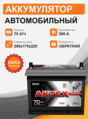 Аккумулятор Aktex Asia 70 о.п. стартовый ток 580 EN ATCА 70-3-R 70Ач 580А обр. пол.