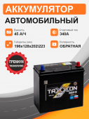 Аккумулятор TAXXON DRIVE ASIA 45 о.п. старт. ток 340 А B19 корпус тонкая клемма 45Ач 340А обр. пол.