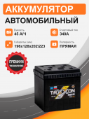 Аккумулятор TAXXON DRIVE ASIA 45 п.п. старт. ток 340 А B19 корпус тонкая клемма 45Ач 340А прям. пол.