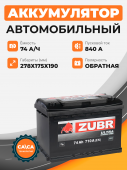 Аккумулятор Zubr ULTRA 74 Ah о.п. старт.ток 840 А 74Ач 840А обр. пол.