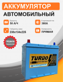 Аккумулятор TURBO BATTERY 50 п.п. 380 А, Азия  50B24RS с бортом, корпус B24 50Ач 380А прям. пол.