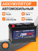 EUROSTART 75 Ah п.п. старт. ток 720 А L3 корпус