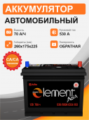 Аккумулятор Smart Element Аsia 70 о.п. стартовый ток 530 EN ELEA 70-3-R 70Ач 530А обр. пол.