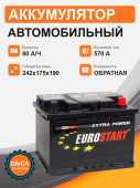 Аккумулятор EUROSTART 60 Ah о.п. старт. ток 570 А L2 корпус 60Ач 570А обр. пол.