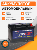 EUROSTART 75 Ah о.п. старт. ток 720 А L3 корпус