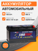 Аккумулятор EUROSTART 100 Ah о.п. старт. ток 800 А L5 корпус 100Ач 800А обр. пол.