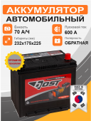 Аккумулятор BOST Asia 90D23L 70 Ah о.п. старт.ток 600 А корпус D23 70Ач 600А обр. пол.