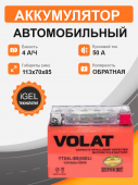 Аккумулятор Мотоциклетная батарея Volat 4Ah о.п. старт. ток 50 А YTX4L-BS(iGEL) R+ 4Ач 50А обр. пол.