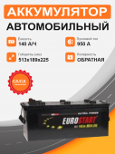 Аккумулятор EUROSTART 140 Ah о.п. старт. ток 950 А D4 корпус 140Ач 950А обр. пол.