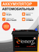 Аккумулятор Smart Element Аsia 70 п.п. стартовый ток 530 EN ELEА 70-3-L 70Ач 530А прям. пол.