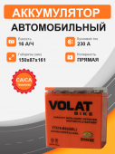 Аккумулятор Мотоциклетная батарея Volat 16Ah п.п. старт. ток 230 А YTX16-BS (iGEL)  L+ 16Ач 230А прям. пол.