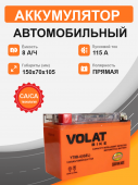 Аккумулятор Мотоциклетная батарея Volat 8Ah п.п. старт. ток 115 А YT9B-4 (iGEL)  L+ 8Ач 115А прям. пол.